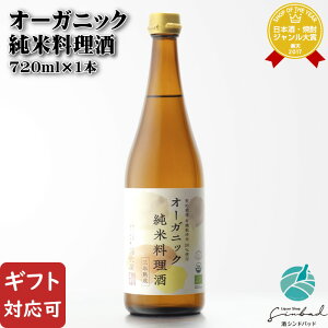 yMtgΉzI[KjbNė  13x 720ml {  Mtg v[g j a j  Ε nEB
