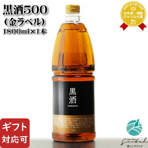 yMtgΉz500   13.5xȏ14.5x 1800ml  Mtg v[g j a j  Ε Ε