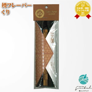  Taru Flavor ^t[o[ LY