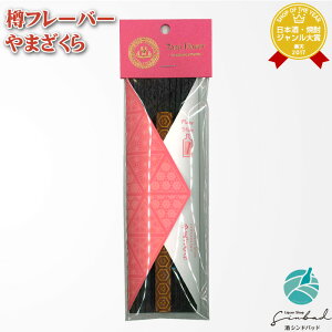  Taru Flavor ^t[o[ LY