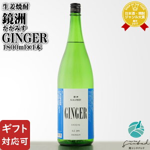 yMtgΉz FGINGER 1800ml 25x 𑢏 {茧 IĒ WW[ Ē  Mtg v[g ݔ j a j  Ε Ε