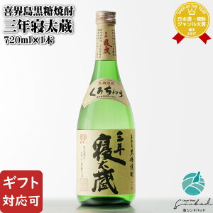 yMtgΉzONQ 30x 720ml  Ē E Ē  Mtg v[g ݔ j a j  Ε nEB