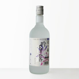 【ギフト対応可】吟香露 酒粕焼酎 杜の蔵 20度 720ml 焼酎 米 粕取り お酒 酒 ギフト プレゼント 飲み比べ 内祝い 誕生日 男性 女性 母の日