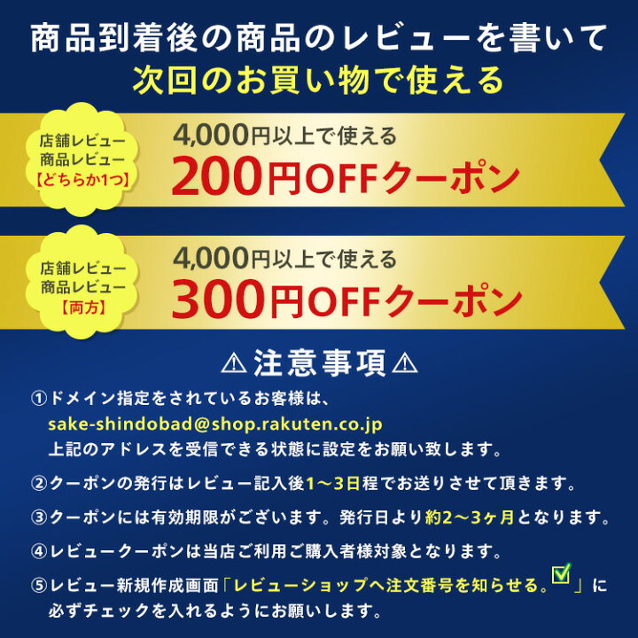楽天市場 クマ オーガニック トロンテス 白 アルゼンチン 750ml ワイン ワイン お酒 酒 ギフト プレゼント 飲み比べ 内祝い 誕生日 男性 女性 宅飲み 家飲み 早割 御歳暮 酒シンドバッド楽天市場店