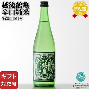 yMtgΉzzߋT h 720ml ЉzߋT V {  Mtg v[g ݔ j a j  Ε Ε