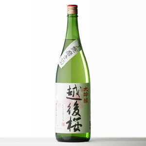 ���ӍՒ�P2�{ �y�M�t�g�Ή��z �z��� �i������������j ���� 1800ml ������ �z����� �V���� ���{�� ���� �M�t�g �v���[���g ���ݔ�� ���j�� �a���� �j�� ���� ���Ε� ��Ε�