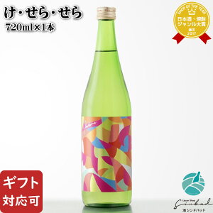 yMtgΉz EE 15x 720ml rT  {  Mtg v[g ݔ j a j  Ε nEB
