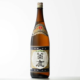 SS期間P2倍 【ギフト対応可】黒松 白鹿 上撰本醸造 1800ml瓶 日本酒 お酒 酒 ギフト プレゼント 飲み比べ 内祝い 誕生日 男性 女性 父の日