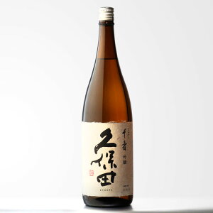 日本酒 プレゼントの人気商品 通販 価格比較 価格 Com