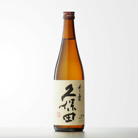 【ギフト対応可】久保田 千寿 （くぼた せんじゅ） 720ml瓶 朝日酒造 日本酒 お酒 ギフト プレゼント 飲み比べ 内祝い 誕生日 男性 女性 お歳暮 御歳暮