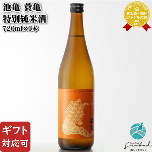 yMtgΉz rT T ʏĎ 720ml rT  {  Mtg v[g ݔ j a j  Ε nEB