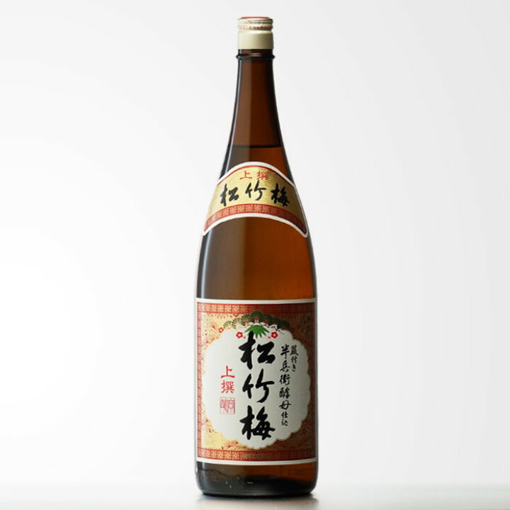 楽天市場】【ギフト対応可】松竹梅 上撰 1800ml 瓶 日本酒 お酒 ギフト 