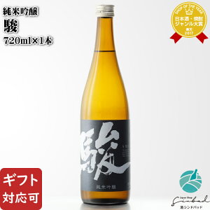 yMtgΉziĵ TV x ċ 720ml ͎sH {  Mtg v[g ݔ j a j  Ε Ε