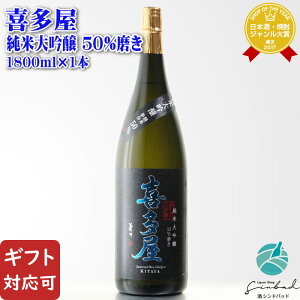 yMtgΉz쑽 đ 50 1800ml s {  Mtg v[g ݔ j a j  Ε Ε