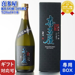 yMtgΉz쑽 đ 50 720ml s {  Mtg v[g ݔ j a j  Ε Ε