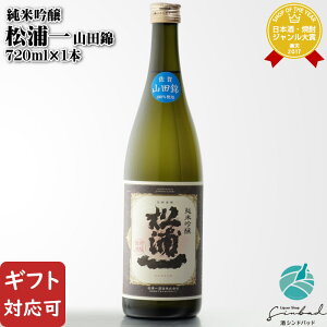 yMtgΉz ċ Y Rc 720ml Y ꌧ {  Mtg v[g ݔ j a j  Ε nEB