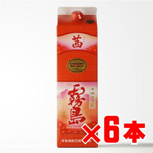  Ē  25x 1800mlpbN 6{Zbg Zbg pbN Ē   Mtg v[g ݔ j a j  Ε Ε