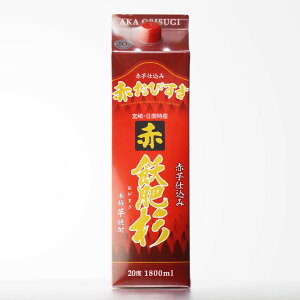 K쐙 Ē  20x 1800mlpbN pbN Ē   Mtg v[g ݔ j a j  Ε nEB