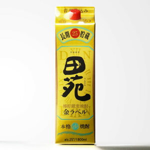 c c  x 25x1800mlpbN Ē  pbN Ē   Mtg v[g ݔ j a j  Ε nEB