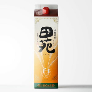 c  25x 1800mlpbN pbN  Ē c Ē   Mtg v[g ݔ j a j  Ε nEB