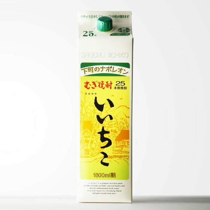 楽天市場】いいちこ 25度1800mlパック× 12本セット 麦焼酎 三和酒類 