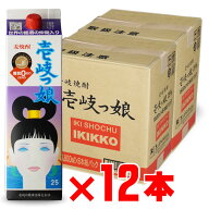 壱岐っ娘（いきっこ） 麦焼酎 壱岐の蔵酒造 25度 1800ml 紙パック 12本セット 業務用 まとめ買い 送料無…