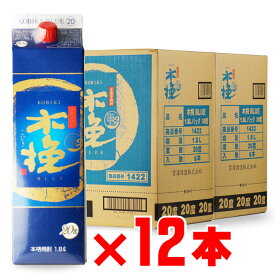 木挽 BLUE（こびき ブルー） 20度 1800mlパック 12本セット 雲海酒造 宮崎県 芋焼酎 地域別 送料無料 セット 焼酎 芋 お酒 酒 ギフト プレゼント 飲み比べ 内祝い 誕生日 男性 女性 記念品