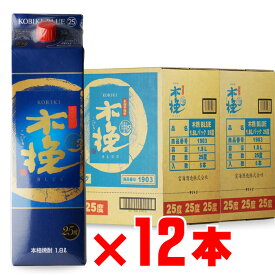 木挽 BLUE（こびき ブルー） 25度 1800mlパック 12本セット 雲海酒造 宮崎県 芋焼酎 地域別 送料無料 セット 焼酎 芋 お酒 酒 ギフト プレゼント 飲み比べ 内祝い 誕生日 男性 女性 母の日 父の日