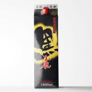  i j 25x 1800mlpbN   pbN Ē   Mtg v[g ݔ j a j  Ε nEB