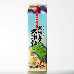 ꌧ vē̋vĐ 25x1800mlpbN A Ē A  Mtg v[g ݔ j a j  Ε nEB