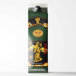  25x1800mlpbN i낫肵܁j Ē  pbN Ē   Mtg v[g ݔ j a j  Ε nEB