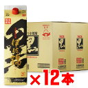 「地域別送料無料」 黒伊佐錦 芋焼酎 大口酒造 25度 1800mlパック 12本セット 【RCP】