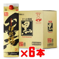 黒伊佐錦 芋焼酎 大口酒造 25度 1800ml 紙パック 6本セット