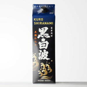 g i낵Ȃ݁j 25x1800ml pbN F pbN Ē   Mtg v[g ݔ j a j  Ε Ε