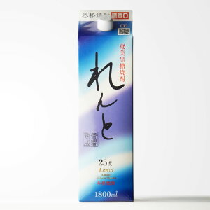  25x 1800mlpbN Ē 哇 J^  Ē   Mtg v[g ݔ j a j  Ε Ε