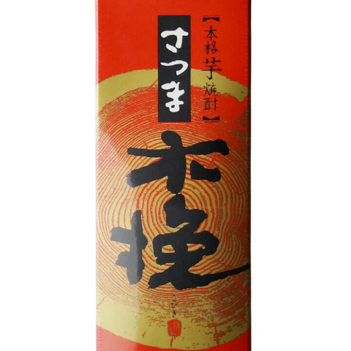 楽天市場】さつま木挽 芋焼酎 雲海酒造 出水蔵 25度 1800ml 紙パック 