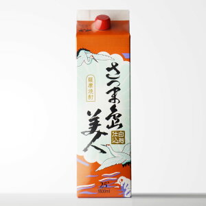 }\P2{ ܓl 25x 1800ml pbN Ē  nň|IȐlCւĒ pbN Ē   Mtg v[g ݔ j a j  Ε Ε