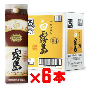  25x1800mlpbN 6{Zbg {茧  pbN Ē   Mtg v[g ݔ j a j  Ε Ε