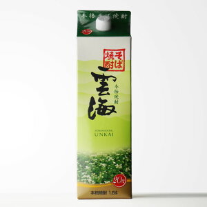 _C i񂩂j 20x1800mlpbN ΏĒ _C {茧 pbN Ē   Mtg v[g ݔ j a j  Ε Ε