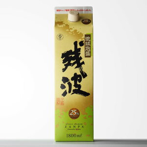 yMtgΉzcg zCg ( ق킢) A 25x 1800ml pbN pbN Ē A  Mtg v[g ݔ j a j  Ε Ε