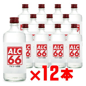 誕生日 お酒 プレゼントの人気商品 通販 価格比較 価格 Com