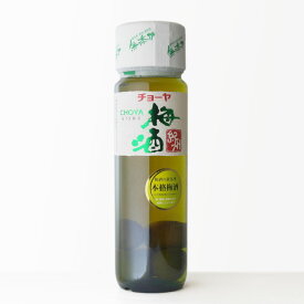 SS中P2倍 チョーヤ梅酒 紀州（梅の実入り） 14度 720ml 瓶 洋酒 リキュール お酒 ギフト プレゼント 飲み比べ 内祝い 誕生日 男性 女性 敬老の日 残暑見舞い
