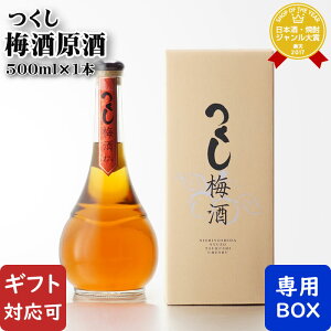 yMtgΉz ~  gc 17x 500ml r t m L[  Mtg v[g ݔ j a j  Ε Ε