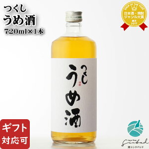 yMtgΉz ~ gc 12x 720ml r m L[  Mtg v[g ݔ j a j  Ε Ε