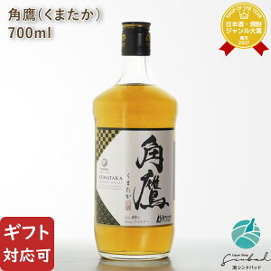 yMtgΉzYECXL[ pi܂jAvXWB 40x 700ml m ECXL[  Mtg v[g ݔ j a j  Ε nEB