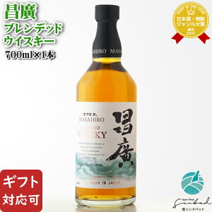 yMtgΉzAufbhECXL[ 47x 700ml YECXL[ ܂Ђ𑢊 m ECXL[  Mtg v[g ݔ j a j  Ε nEB