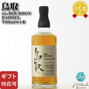 yMtgΉzYECXL[ }cCECXL[  o[{o 𑢍 43x 700ml m ECXL[  Mtg v[g ݔ j a j  Ε n