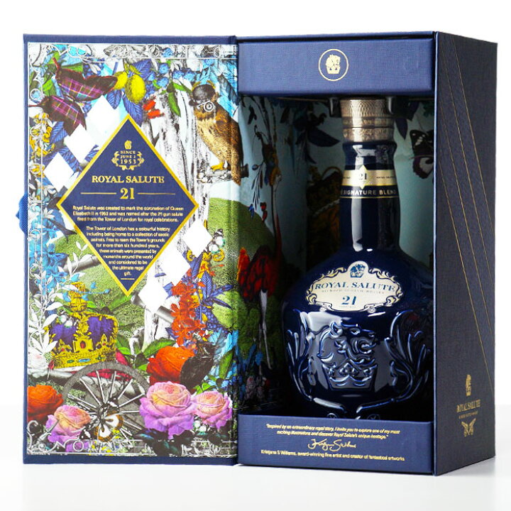 楽天市場】【ギフト対応可】シーバスリーガル ロイヤルサルート21年 40  