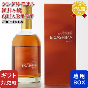 yMtgΉz VOg ]䃖 QUARTET 55x 500ml ]䃖 Ɍ m ECXL[  Mtg v[g ݔ j a j  hV̓ c
