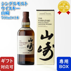 yMtgΉzTg[ R VOg 43x 700ml m ECXL[  Mtg v[g ݔ j a j  Ε Ε